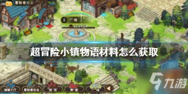 怎样让带孩子变得轻松-专属于你的红迪网平台